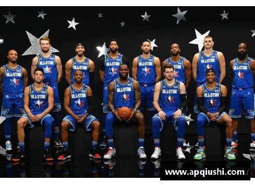 15位NBA全明星：他们的辉煌时刻与传奇经历