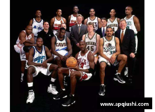 1996 NBA全明星赛：伟大球员的辉煌对决
