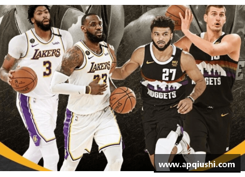 NBA湖人与掘金，在线比赛精彩对决